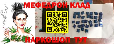 гидропоника Будённовск