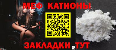 крисы Бузулук