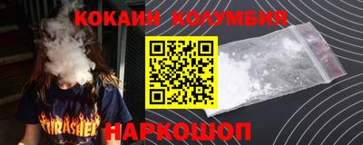 крисы Бузулук