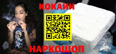 гидропоника Будённовск