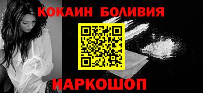 гидропоника Будённовск