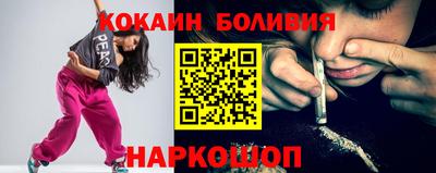 ALPHA-PVP Бугуруслан