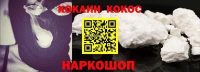 гидропоника Будённовск