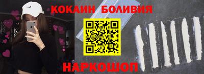 крисы Бузулук