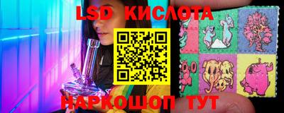 крисы Бузулук