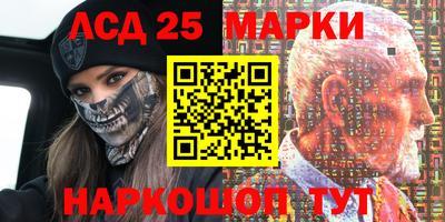 ALPHA-PVP Бугуруслан