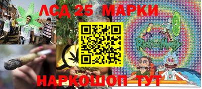 ALPHA-PVP Бугуруслан