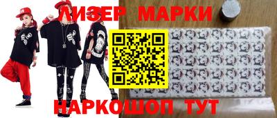 гидропоника Будённовск