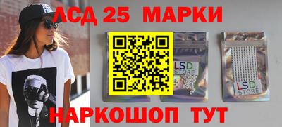 крисы Бузулук