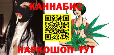 ALPHA-PVP Бугуруслан