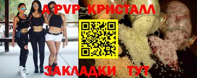 гидропоника Будённовск