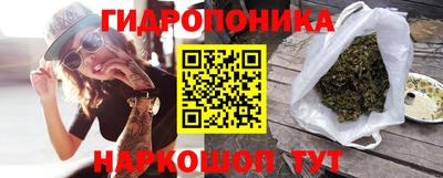 ALPHA-PVP Бугуруслан