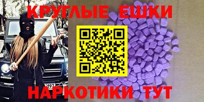 крисы Бузулук