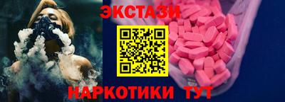 крисы Бузулук