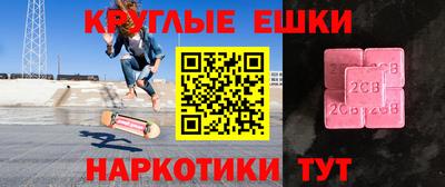 гидропоника Будённовск