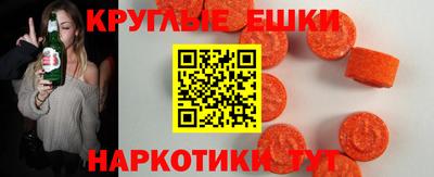 крисы Бузулук