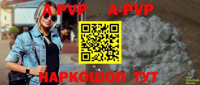 гидропоника Будённовск