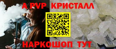 гидропоника Будённовск