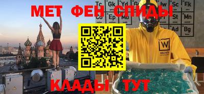 гидропоника Будённовск