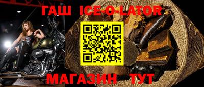 крисы Бузулук