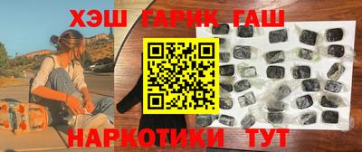 ALPHA-PVP Бугуруслан