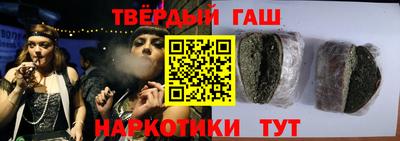 гидропоника Будённовск