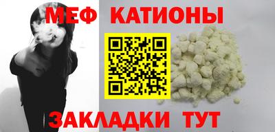 крисы Бузулук