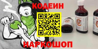 гидропоника Будённовск